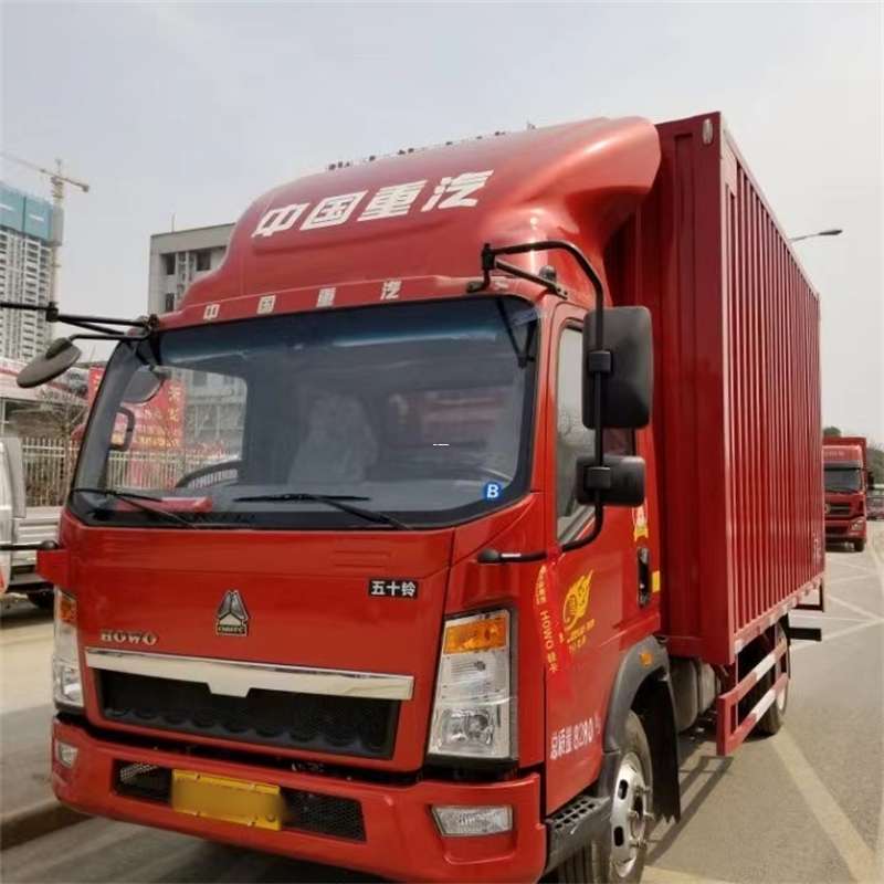 沁县阜康市：畅享多元高效物流服务