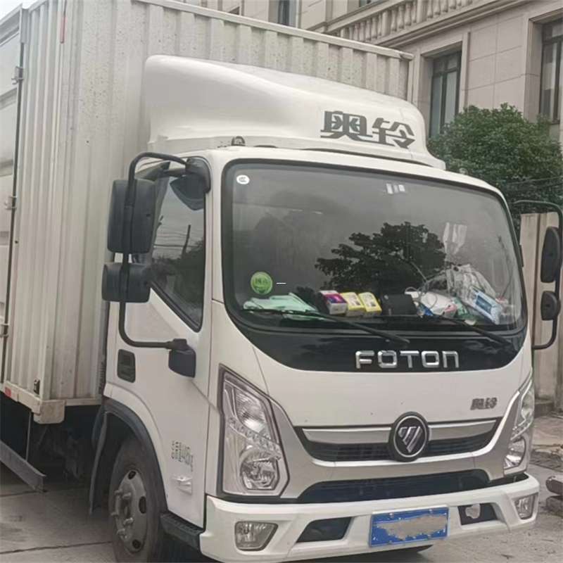 沁县探索诸城市多元物流运输服务